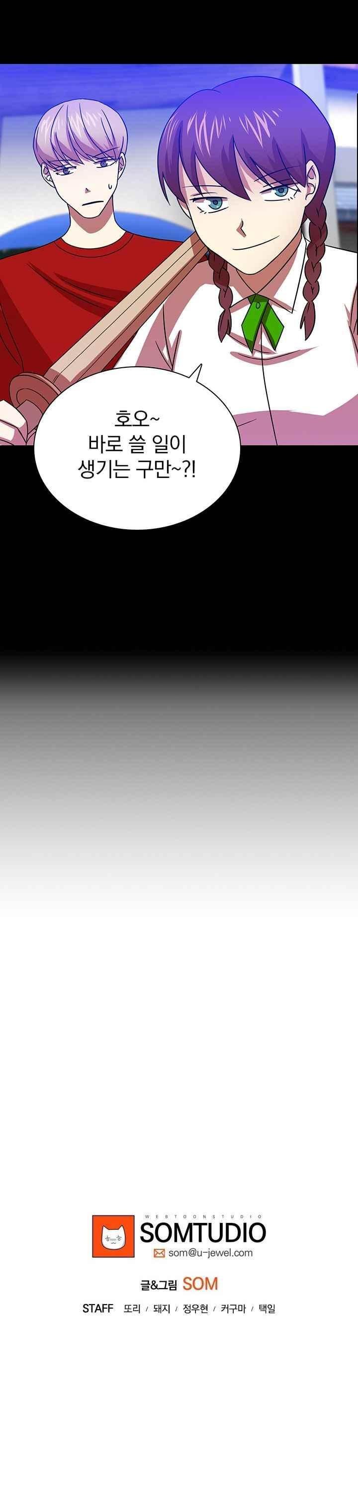 1685806266_68695506716015.jpg