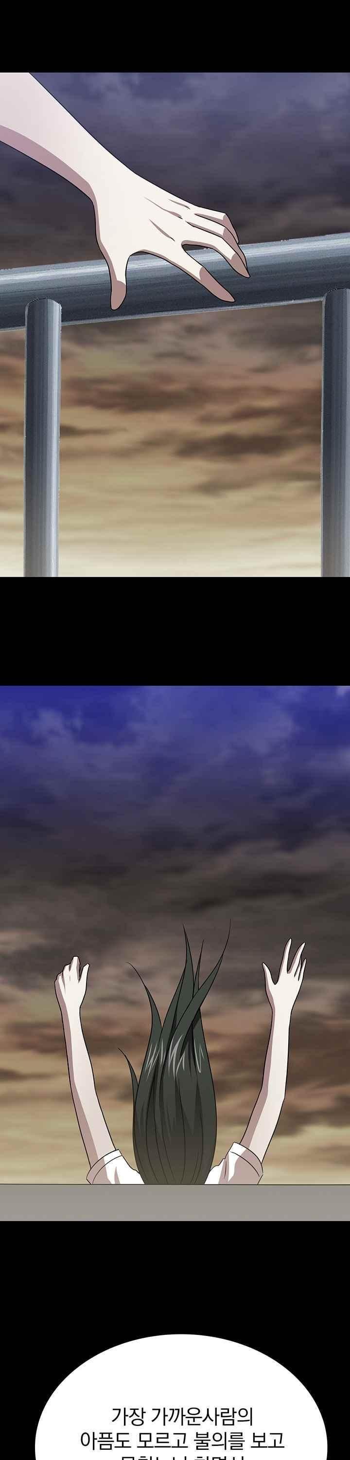 1685806252_68616837849023.jpg