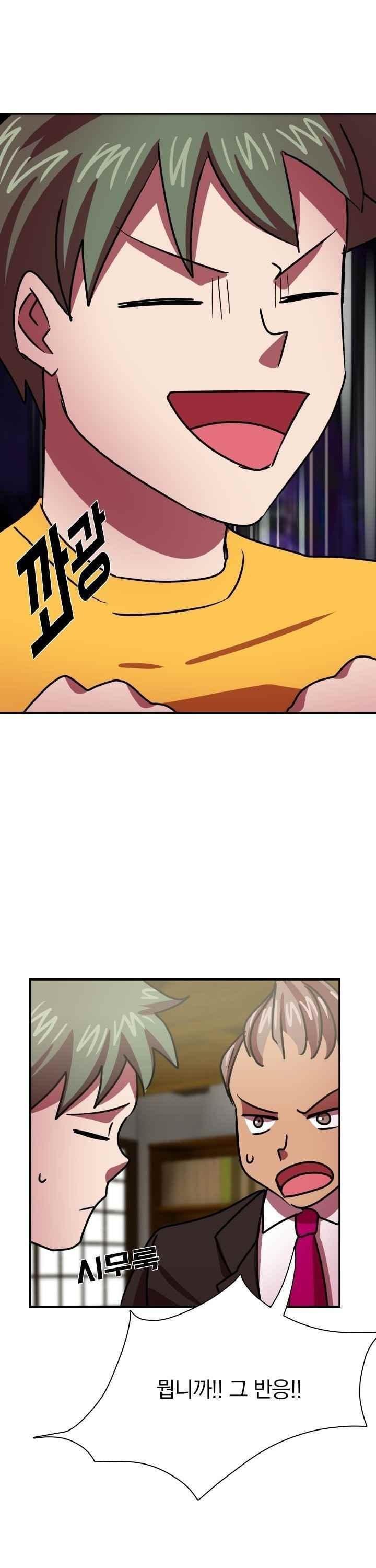 1685805480_58068668450503.jpg