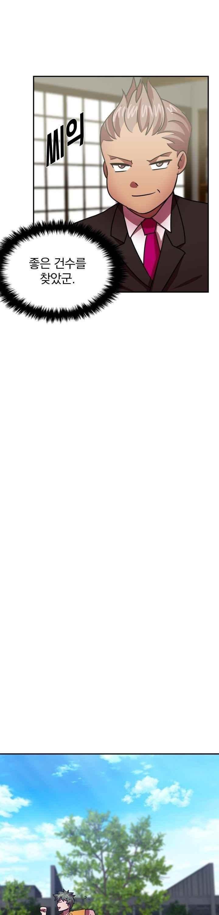1685805482_80006650368231.jpg