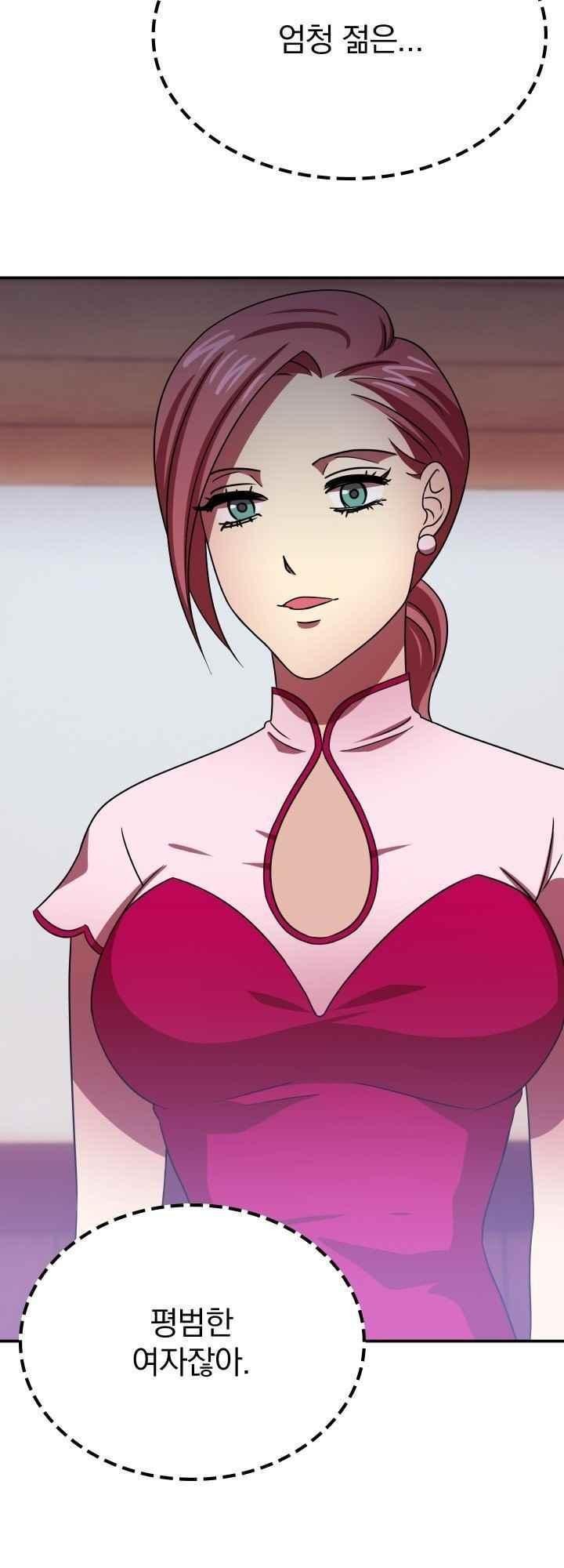 1685805464_46473663848369.jpg