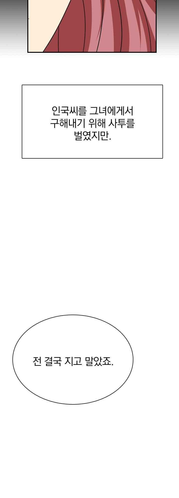 1685804827_52679187343941.jpg