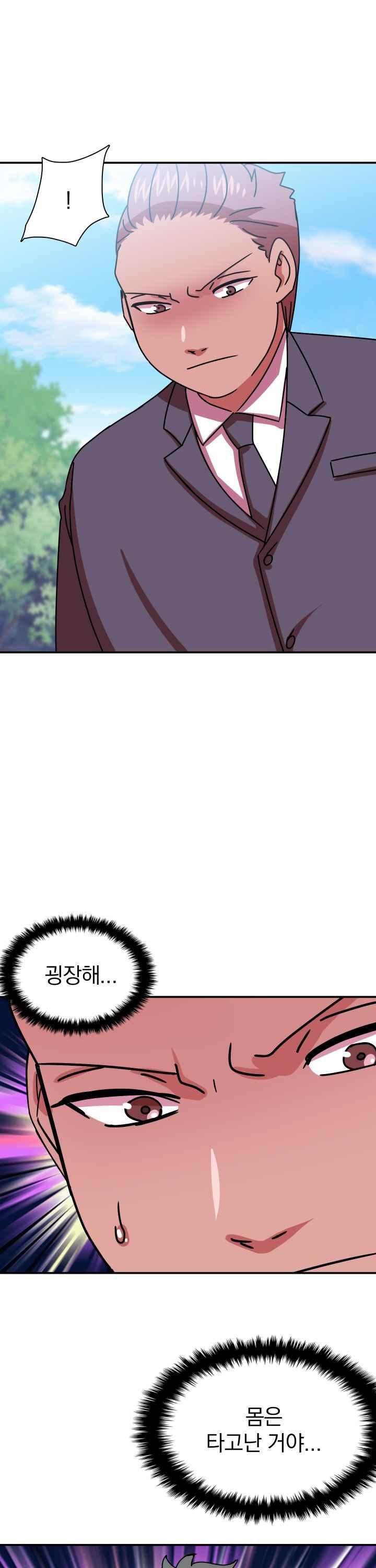 1685804832_98926131952522.jpg
