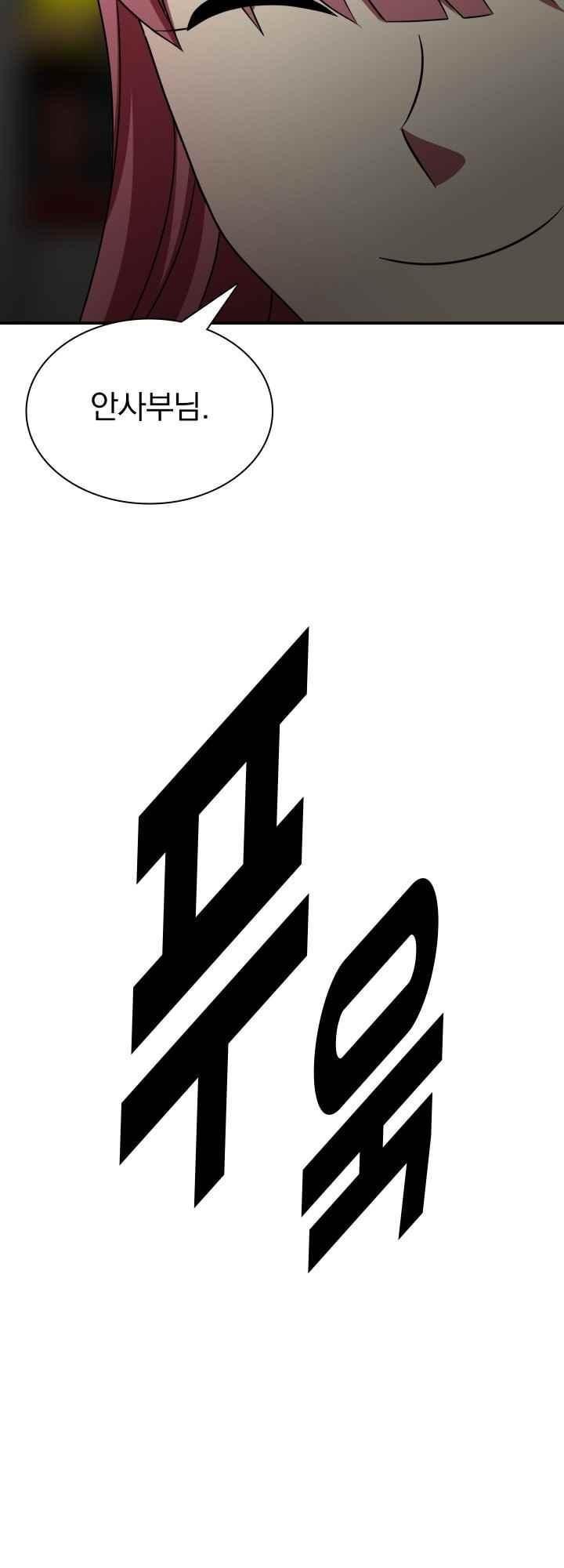 1685803885_26772803316738.jpg