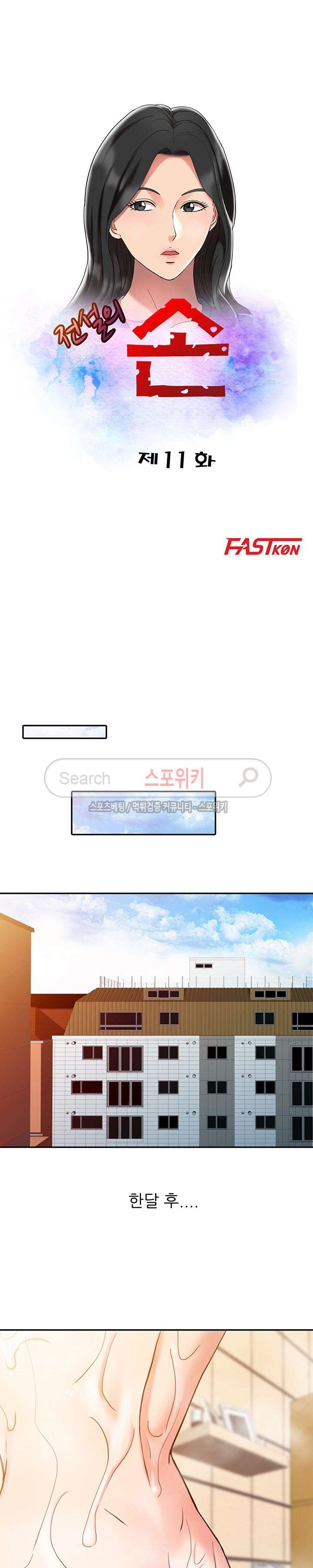 1685804978_15159431585080.jpg