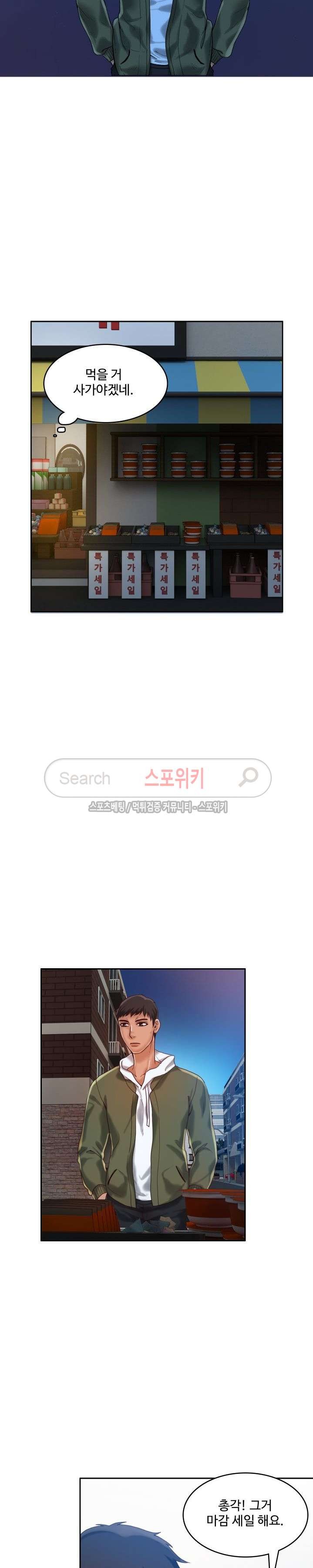 1685805017_30941417154803.jpg