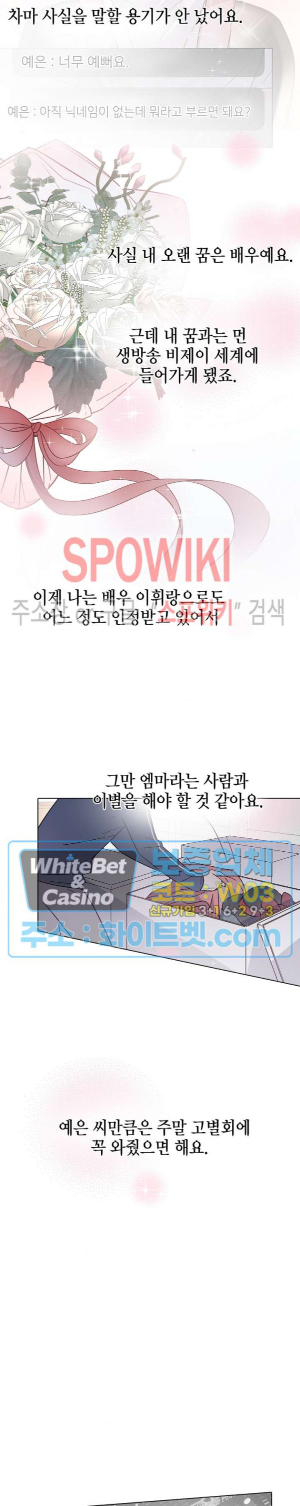 1685804451_33049845648698.jpg