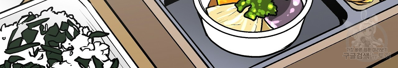 1685804923_80450258929686.jpg