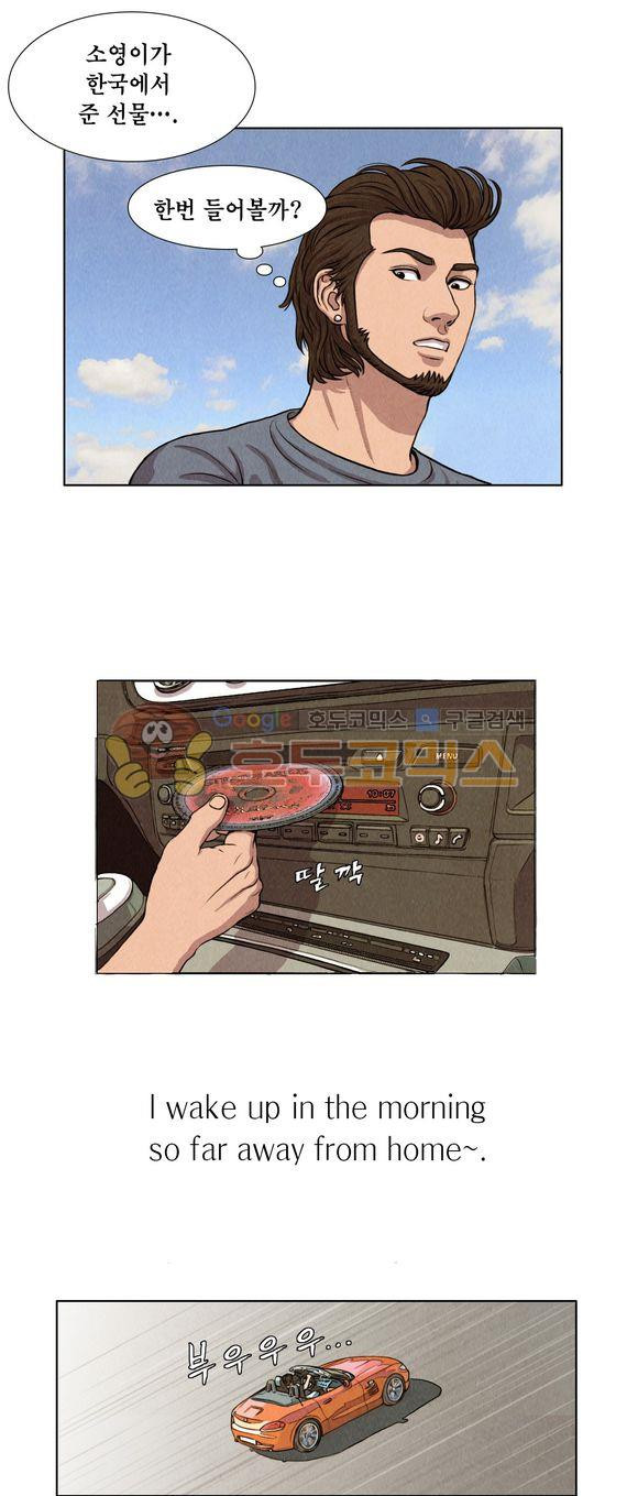 1685804809_15933382133689.jpg