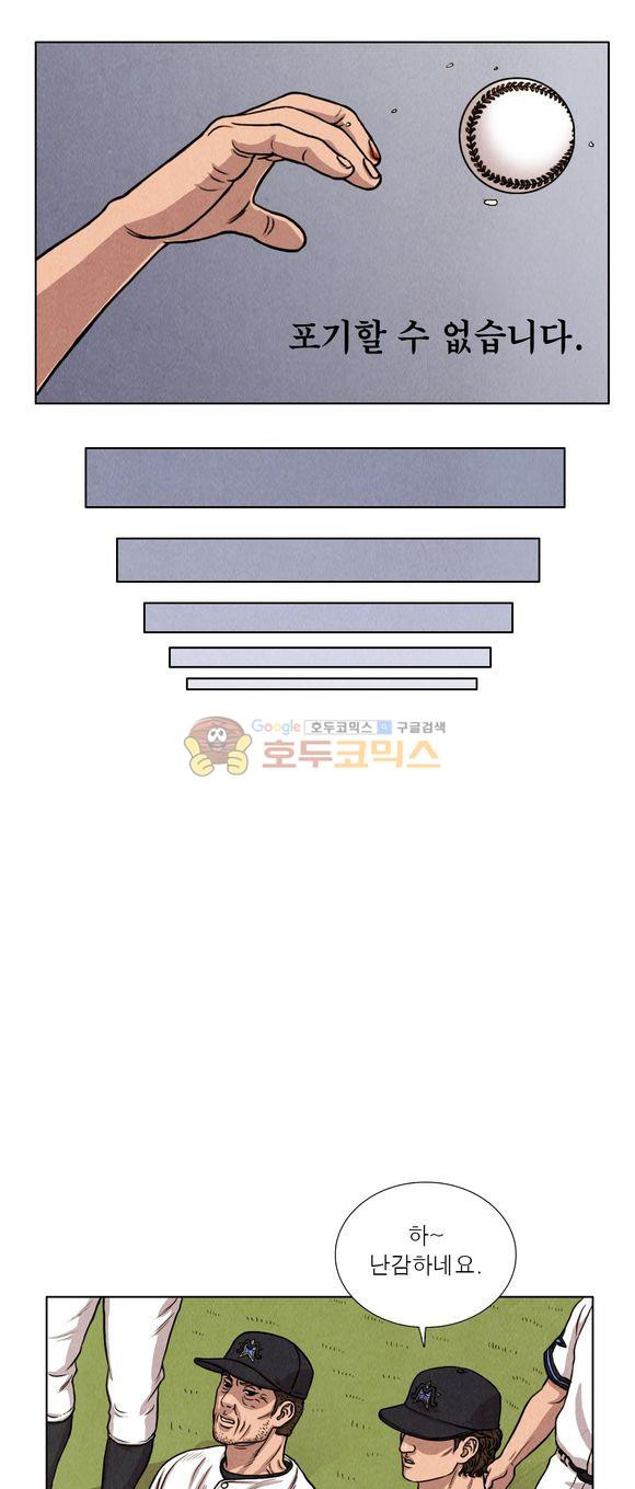1685805326_42230167067604.jpg