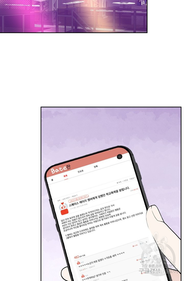 1685804687_29390784801634.jpg