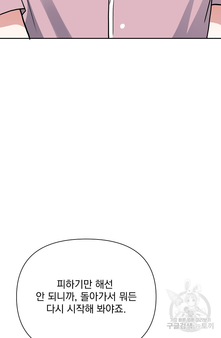 1685804932_24096291001018.jpg