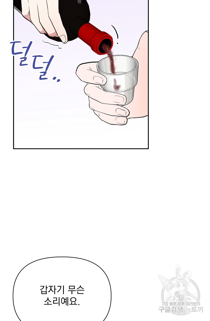 1685804912_79738311424088.jpg