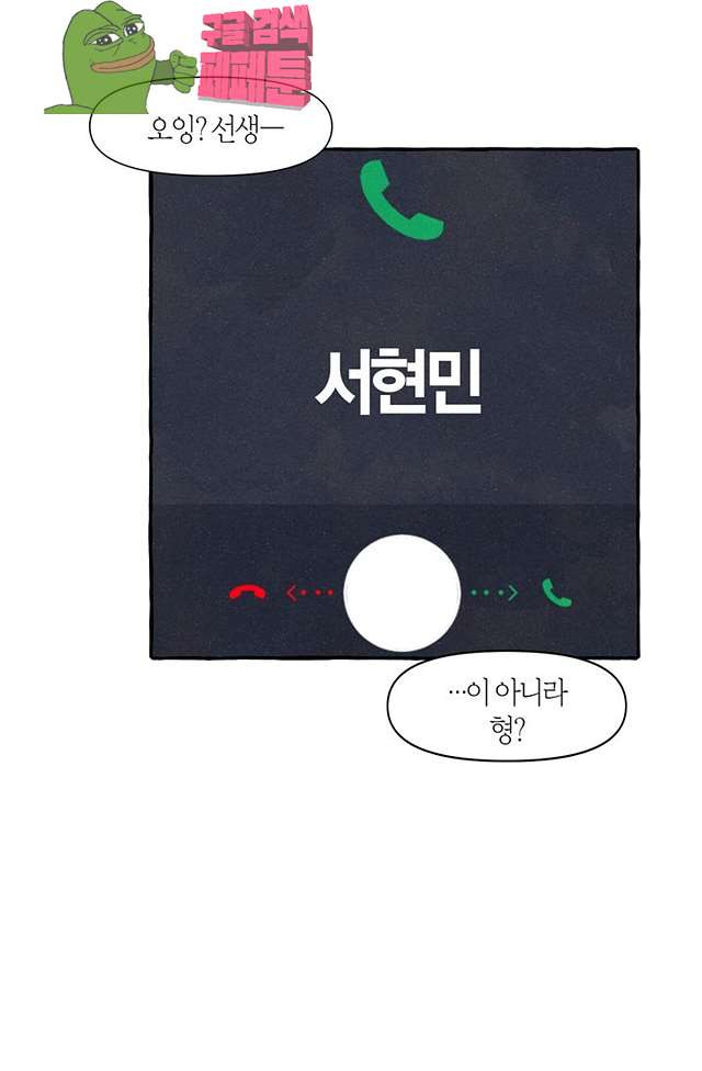 1685805016_18101361337187.jpg