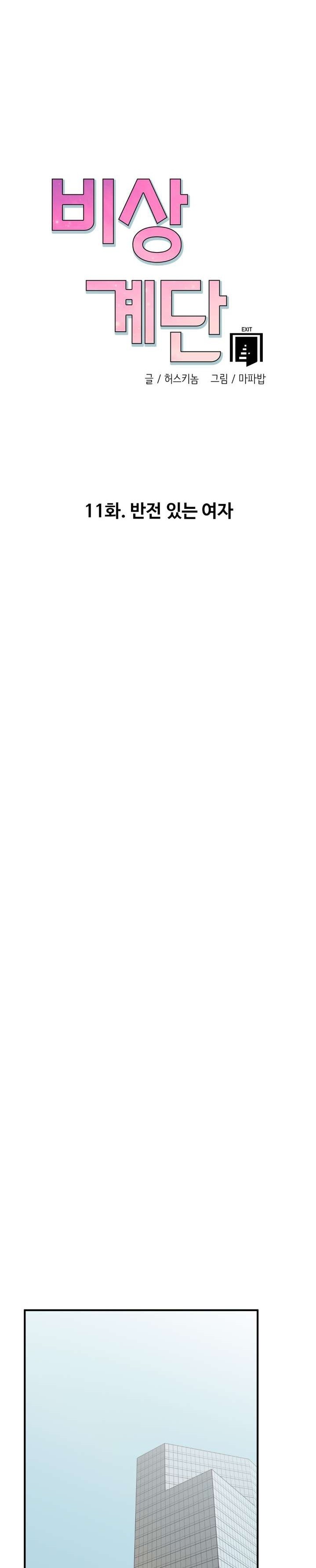 1685804979_26622222346770.jpg