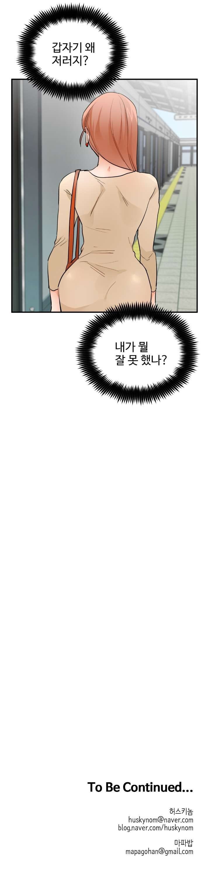 1685804857_83878758450520.jpg