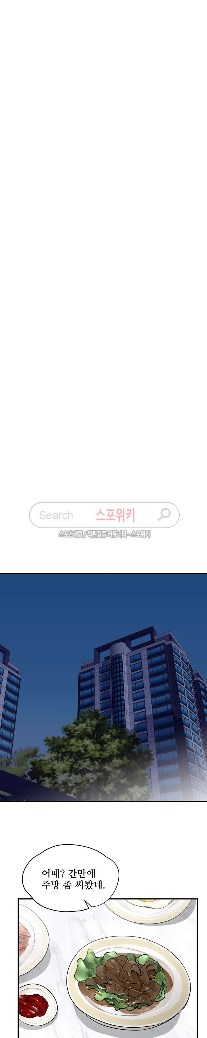 1685805130_54668454438127.jpg