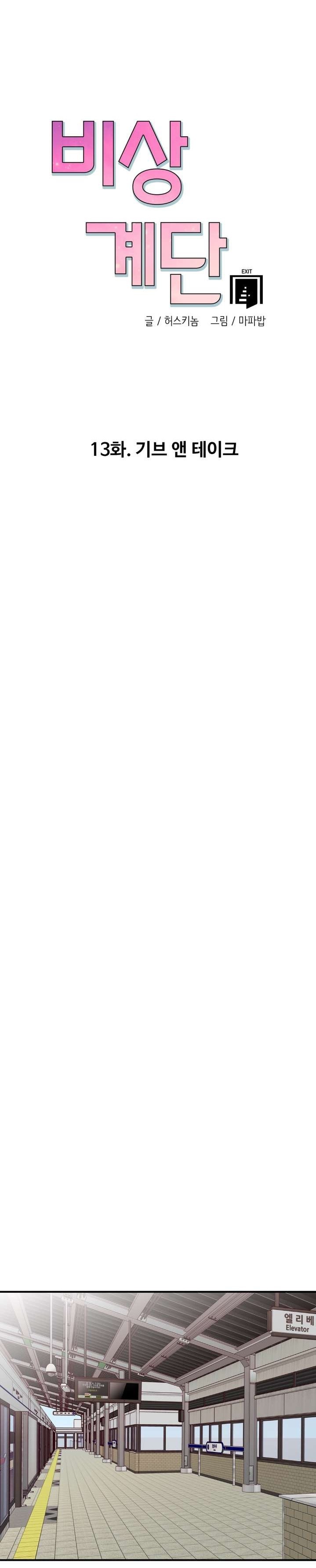 1685805127_20102912160040.jpg