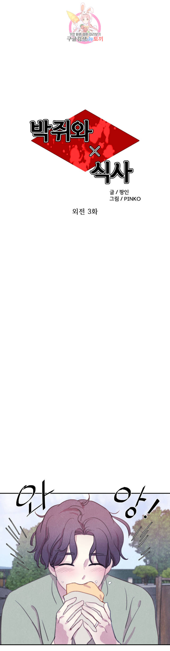 1685805009_35591951619441.jpg