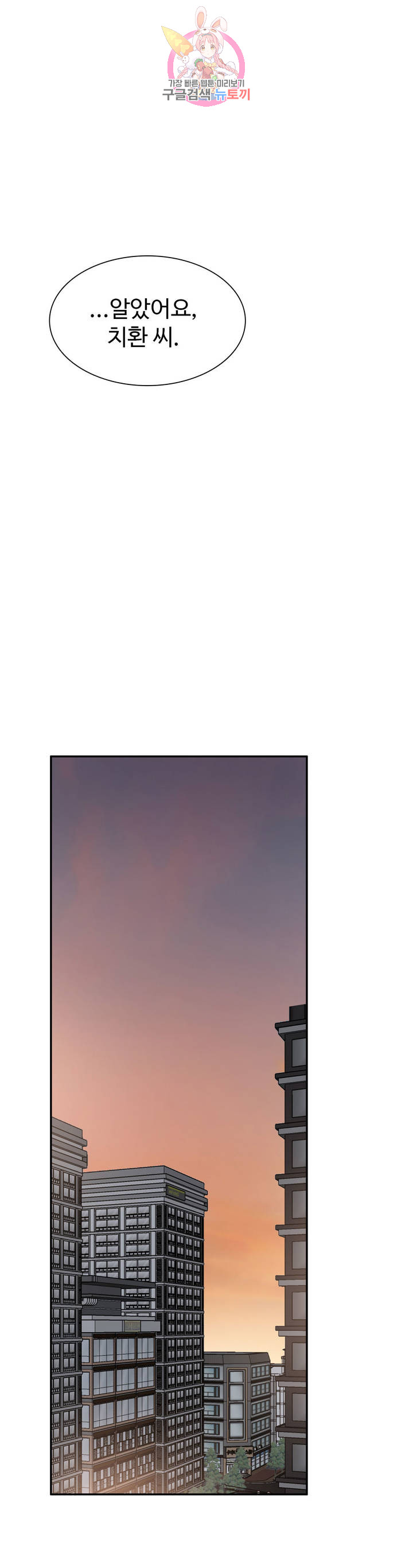 1685804922_34087725830268.jpg