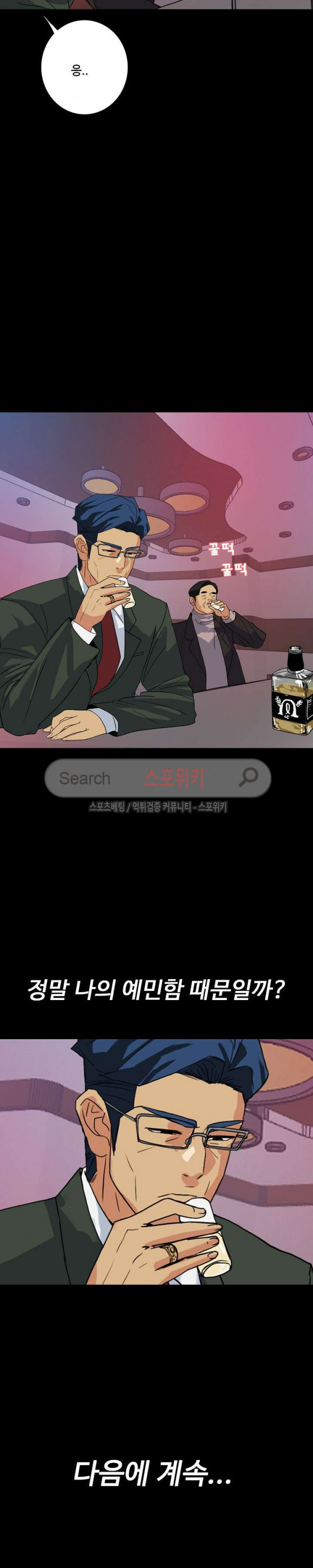 1685804576_99557939869076.jpg