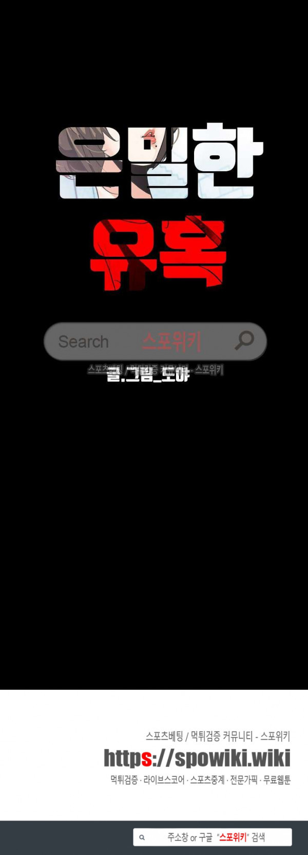 1685804577_91265100012513.jpg