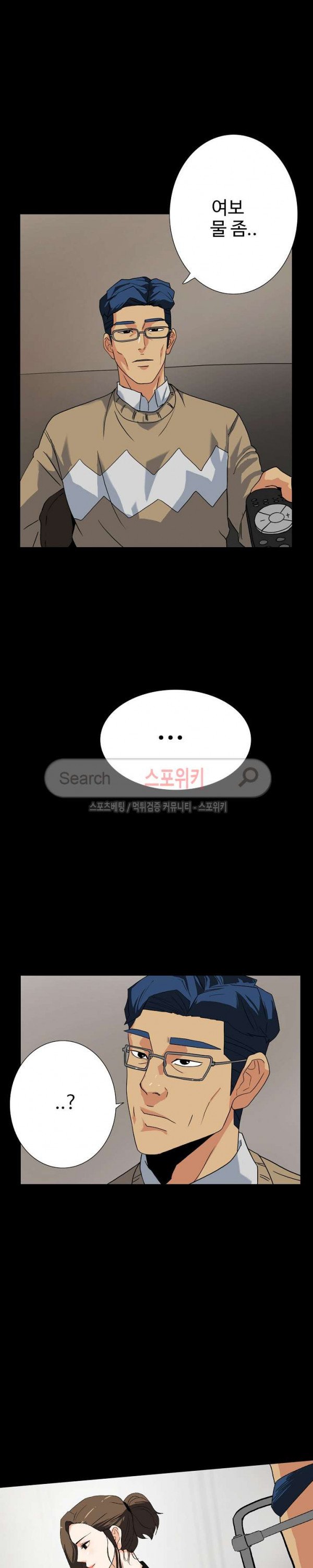 1685805300_74605417323820.jpg
