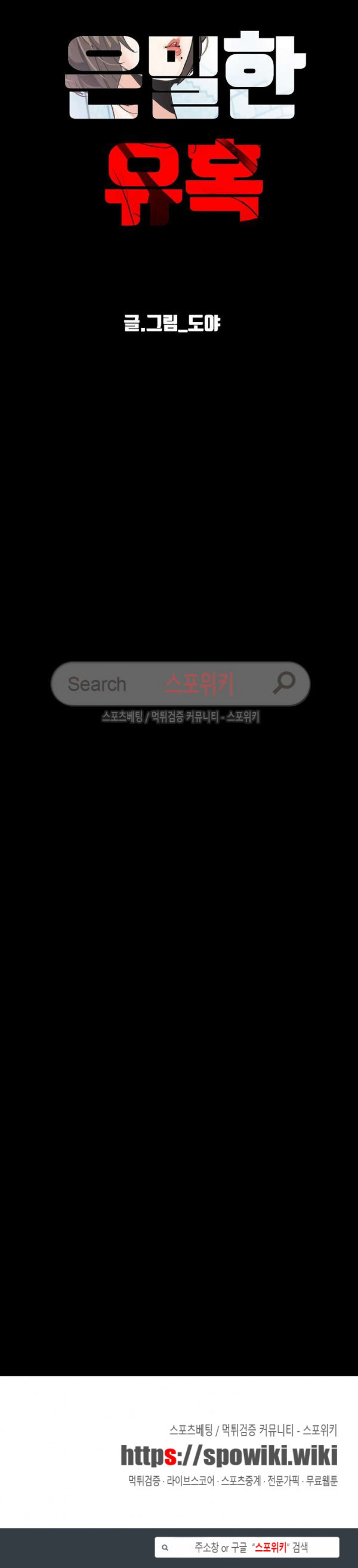 1685805310_48271669290846.jpg