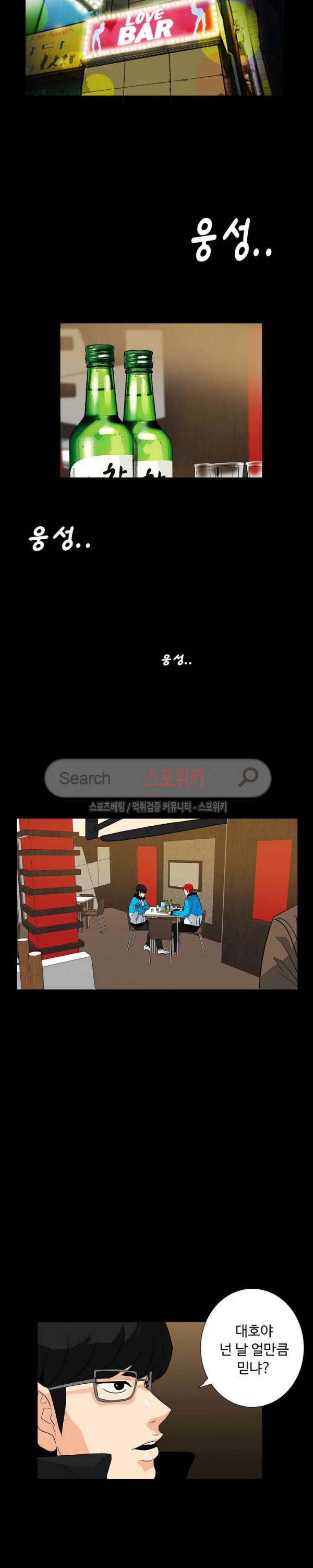 1685804223_25169647999975.jpg