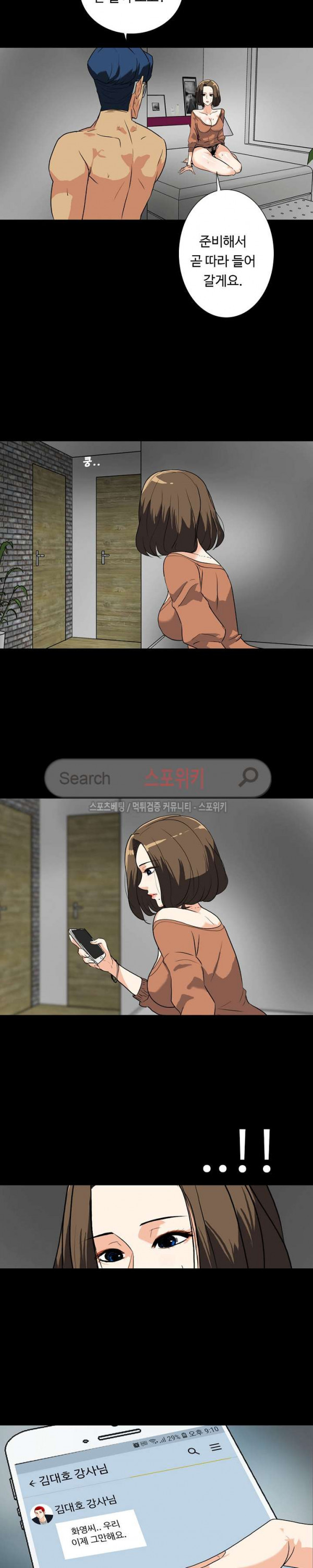 1685804621_43909419698146.jpg