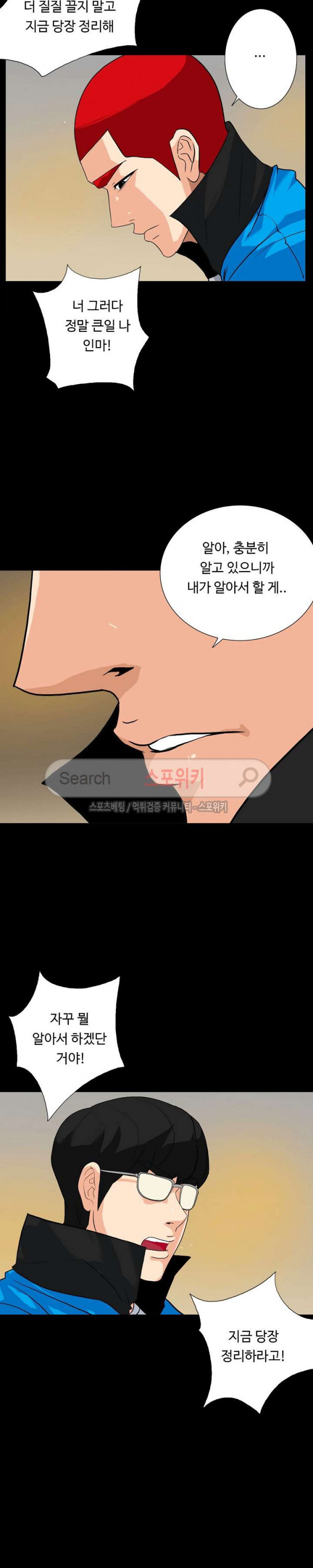 1685804616_38637501573171.jpg