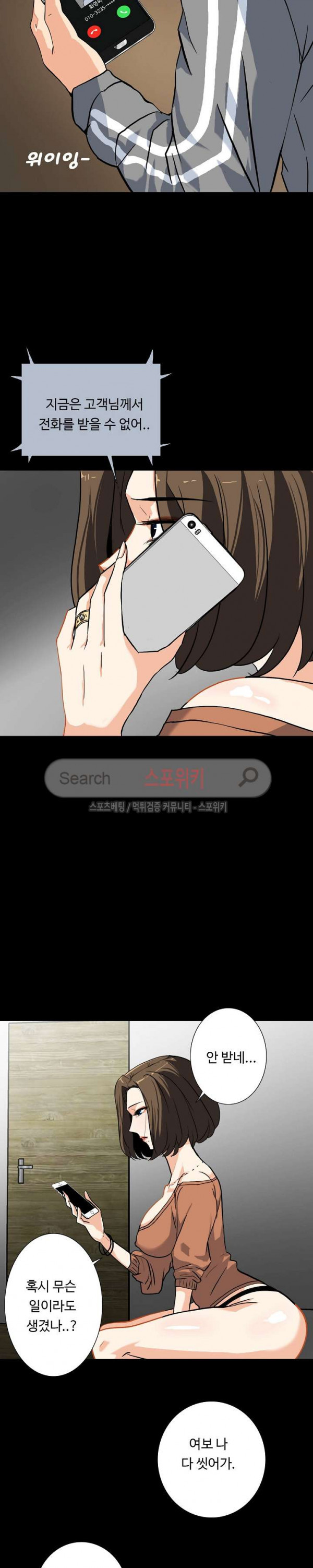 1685804624_82432418367857.jpg