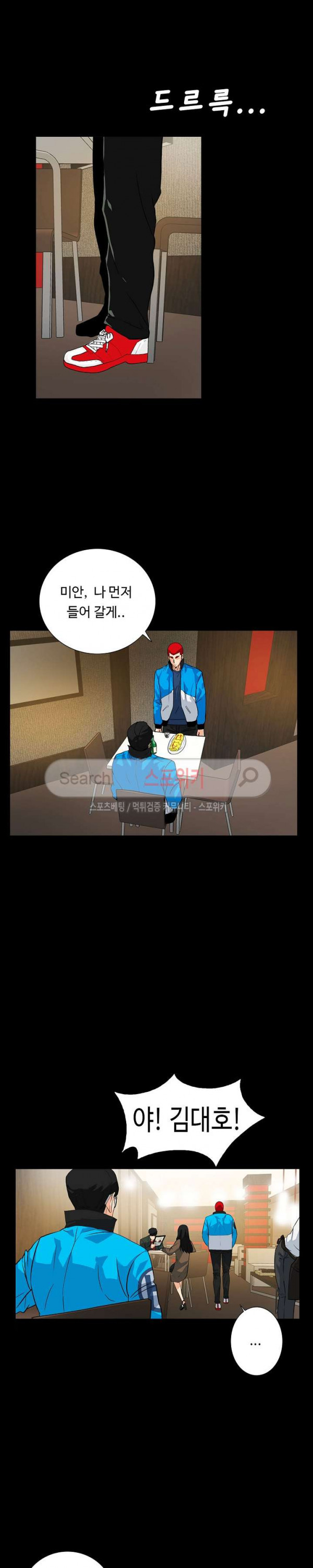1685804617_73471380104079.jpg