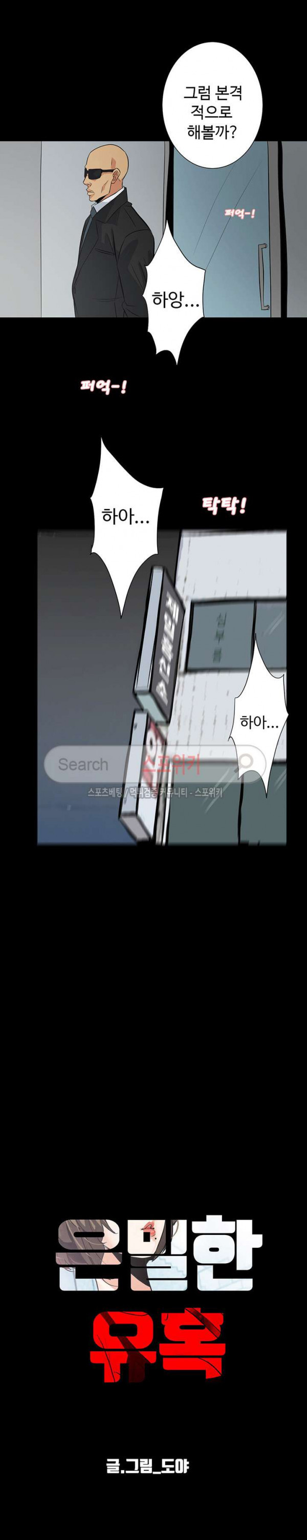 1685805586_61678748838104.jpg