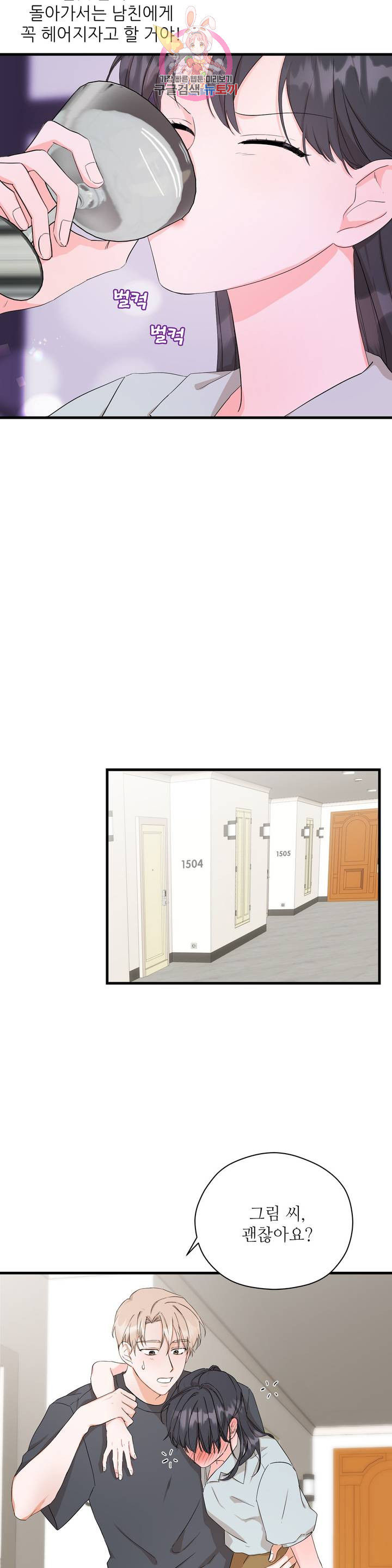 1685805542_30910969881974.jpg