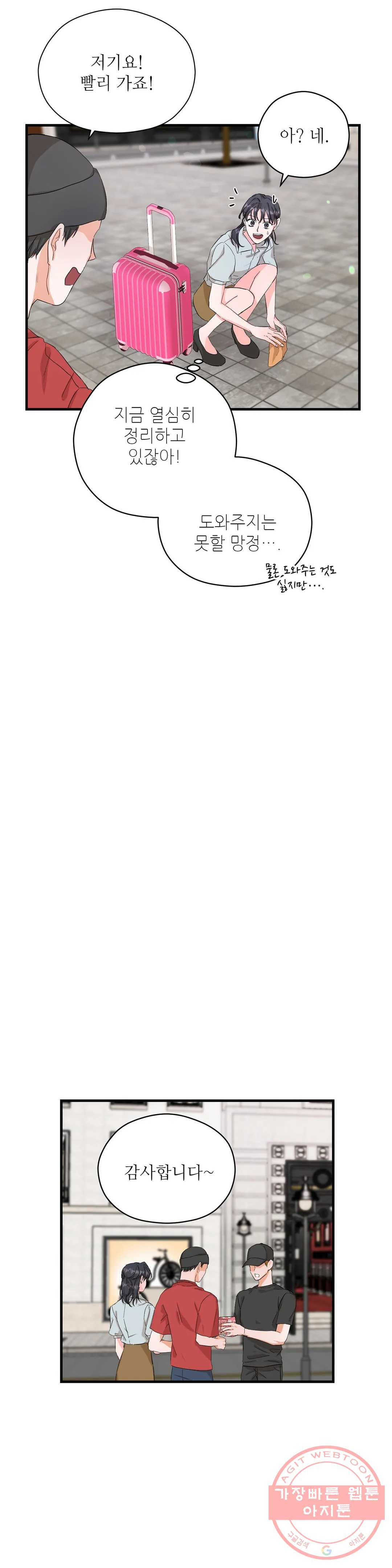 1685805009_40540790178302.jpg
