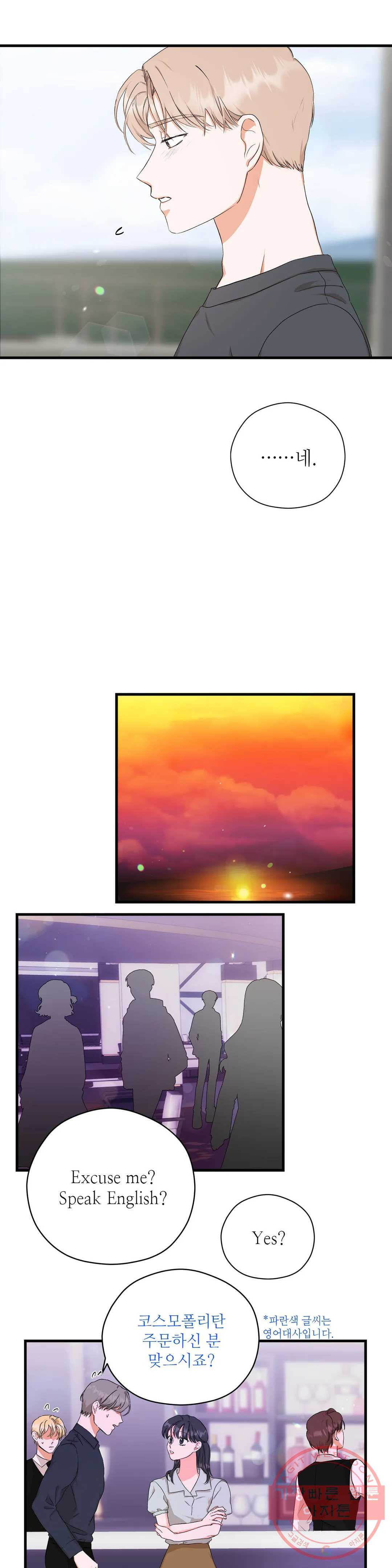 1685805706_16921537134479.jpg