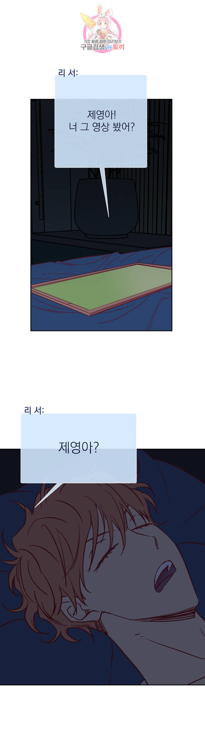 1685805445_30255063244697.jpg
