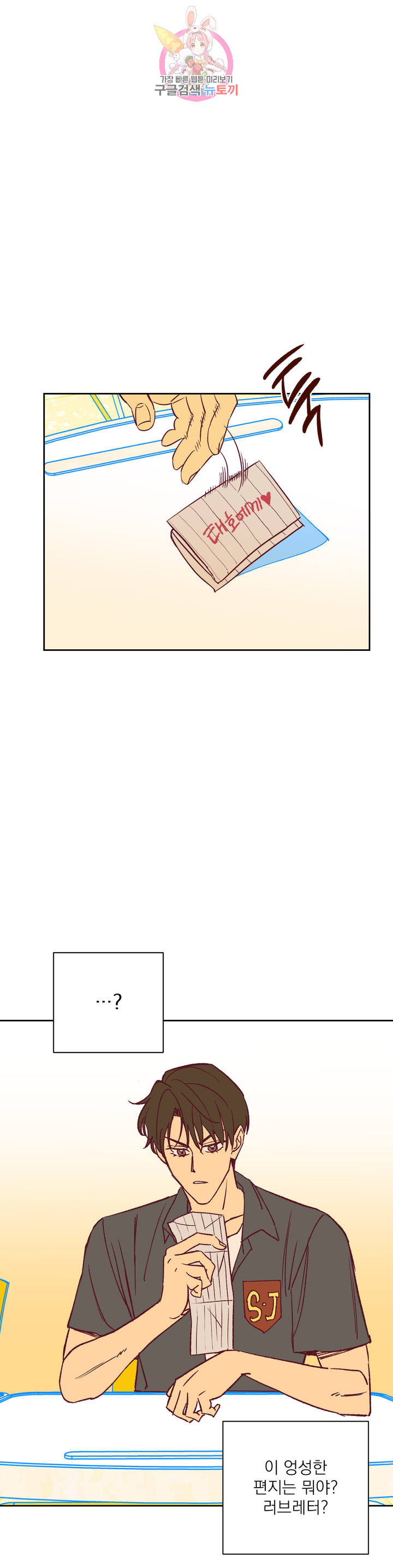 1685805454_90820945492034.jpg