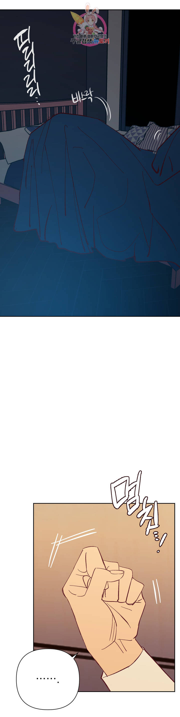 1685805801_43219325521733.jpg