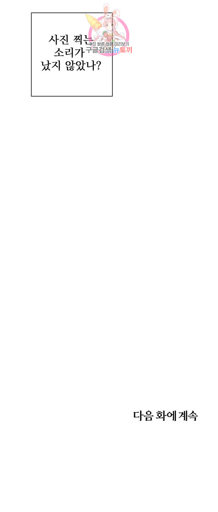 1685805969_20713047473395.jpg