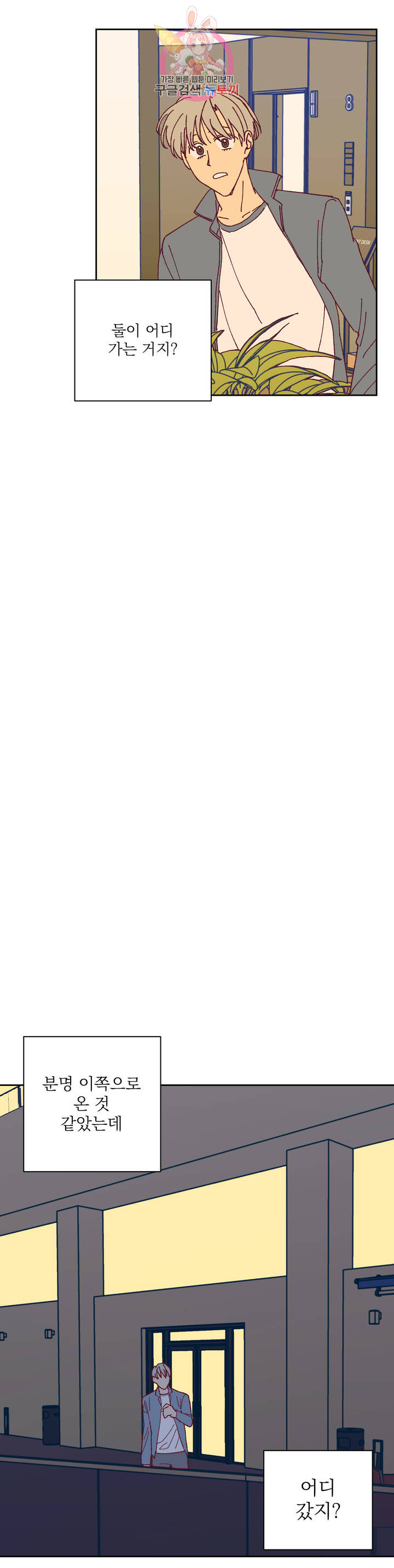 1685805968_76979921043384.jpg