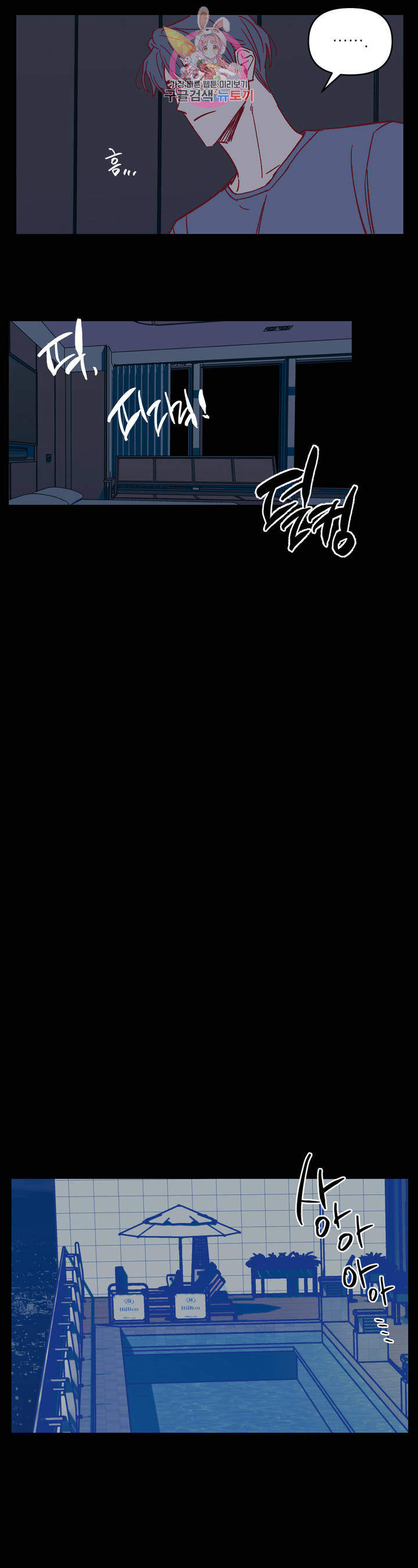 1685807058_24773974253759.jpg