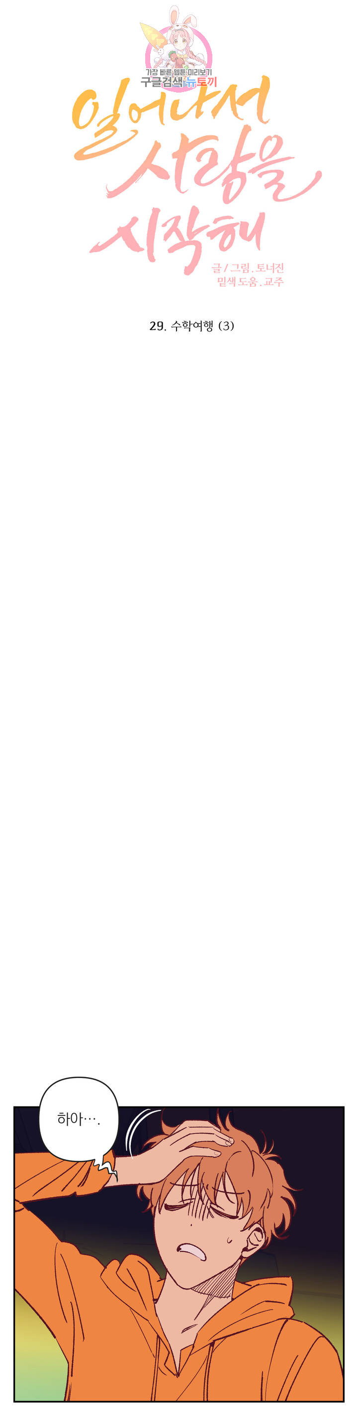1685805289_73569460096475.jpg