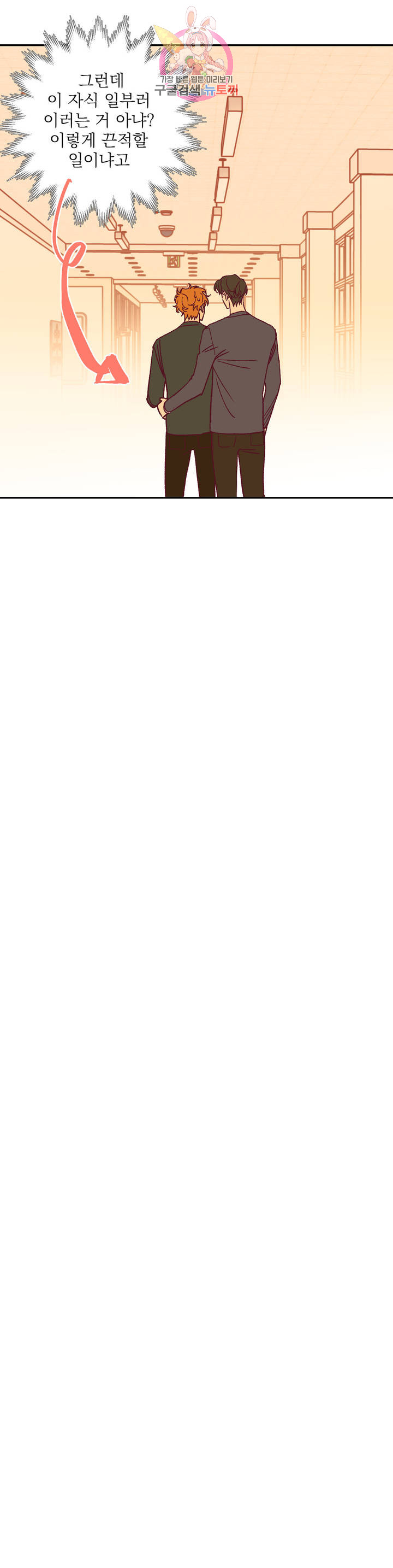 1685805299_17055283783960.jpg