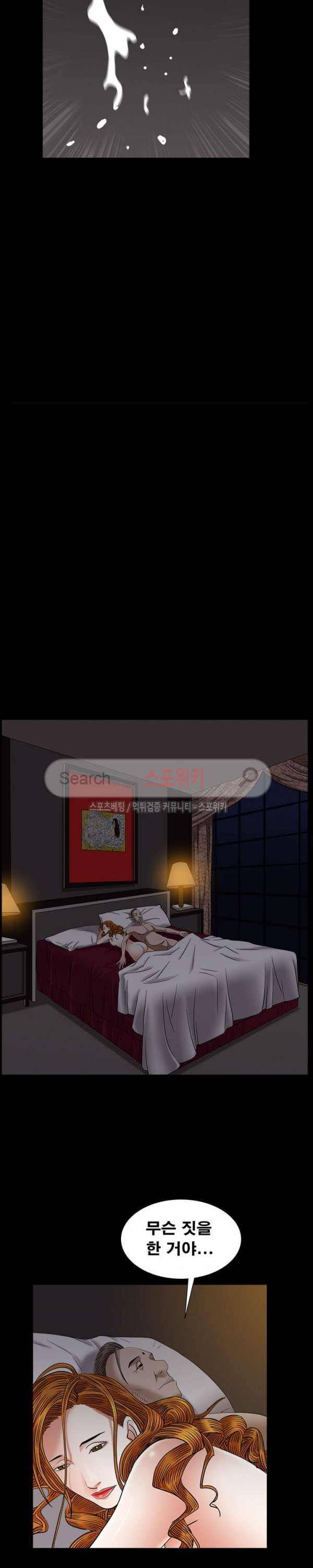 1685805186_20304174247099.jpg