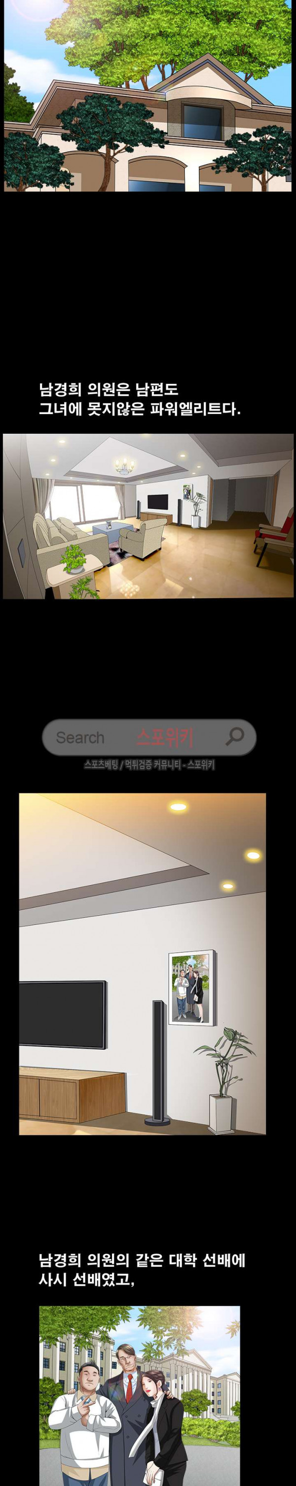 1685806916_11954376911035.jpg
