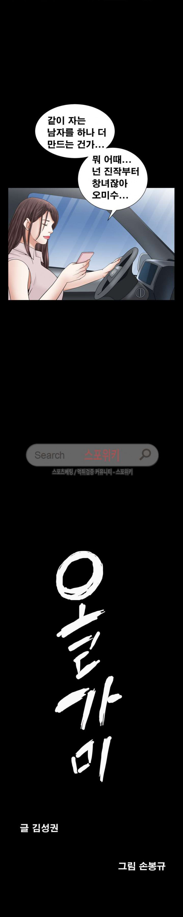 1685806920_32245599241932.jpg