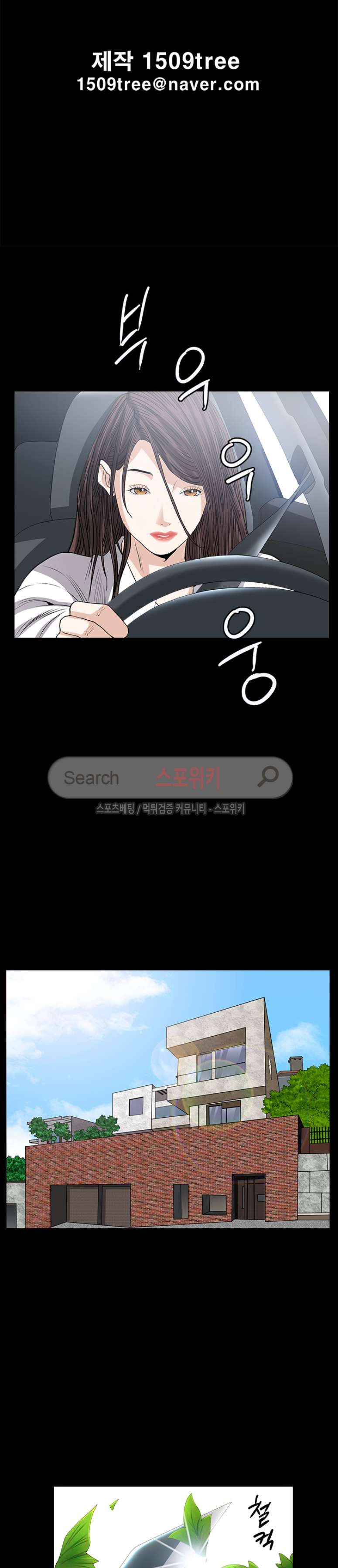 1685804874_74494675500003.jpg