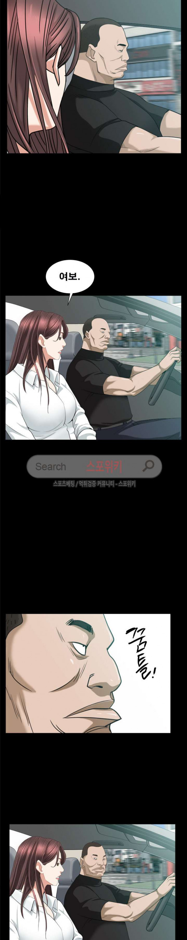 1685805117_24081426245749.jpg